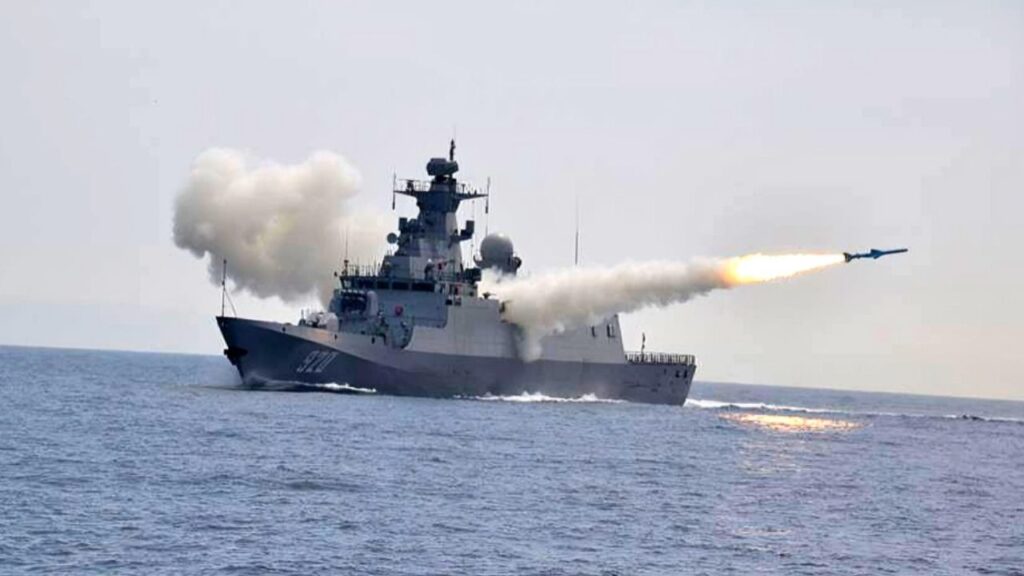 Pakistan Navy Ship