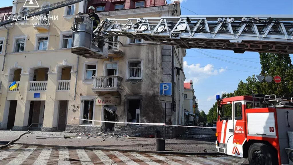 Image Credit: State Emergency Service of Ukraine - CC BY 4.0/Wiki Commons