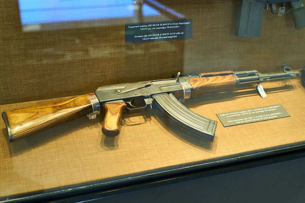 AK-47 rifle