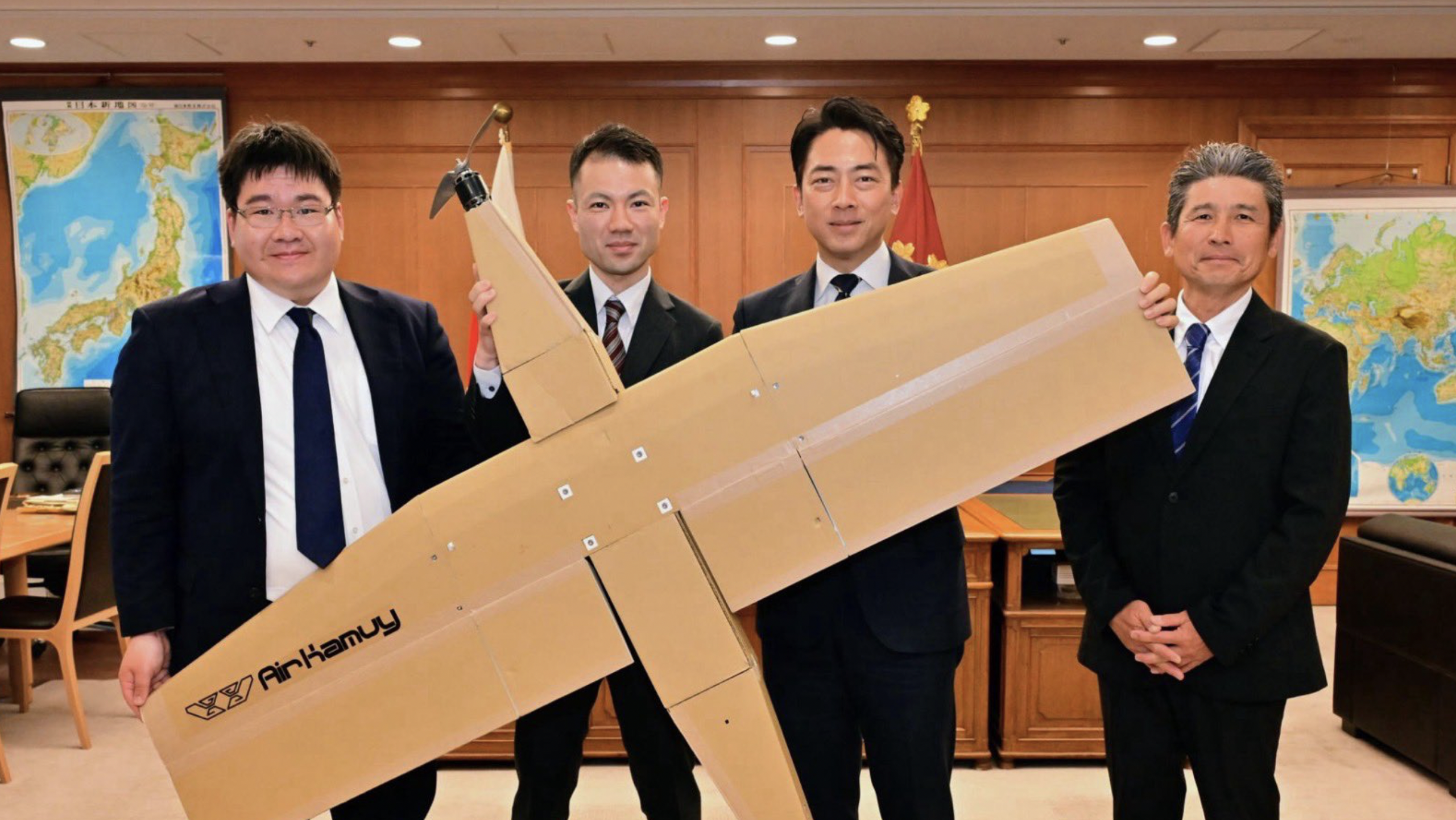 Cardboard Drones Are Already Flying in Japan's Navy — Now the Defense Minister Is Sitting Down With the Startup Behind Them