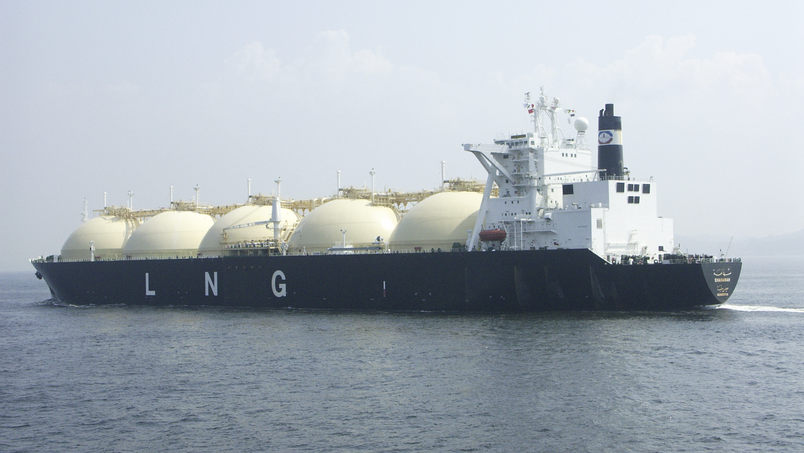 First Loaded LNG Tanker Exits Persian Gulf Since Iran War Began, Ship-Tracking Data Shows