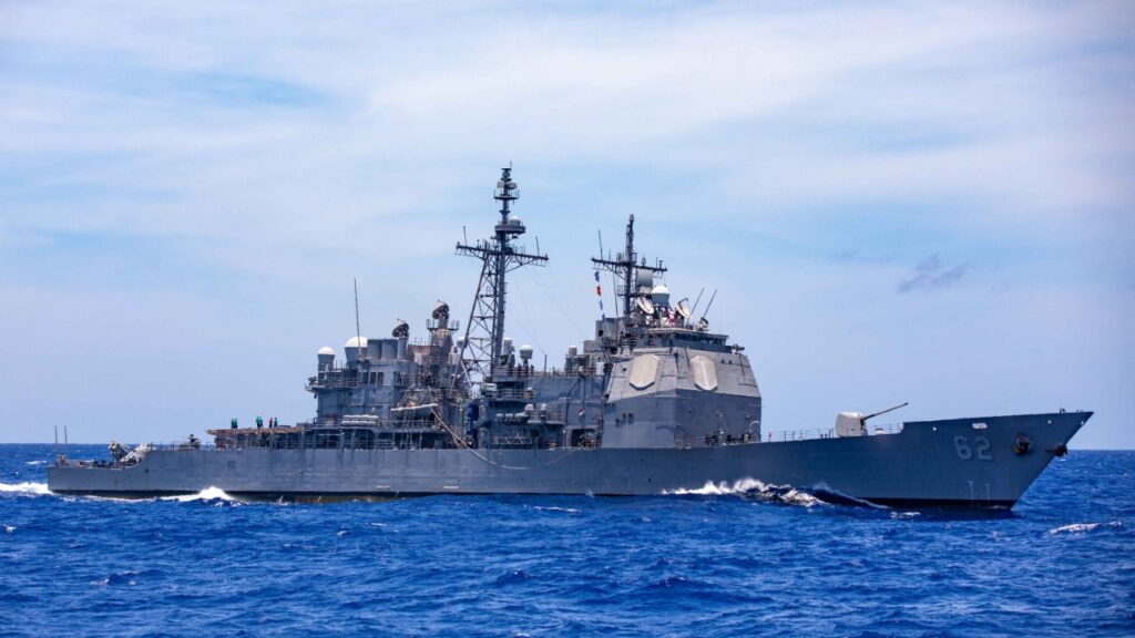 Ticonderoga-class cruiser USS Robert Smalls at sea