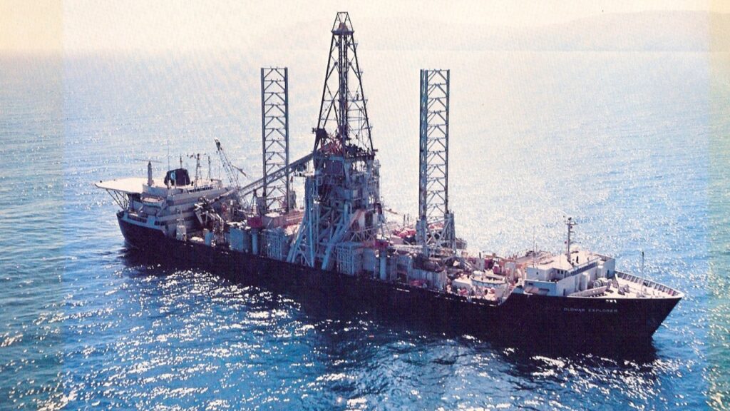 Hughes Glomar Explorer ship at sea